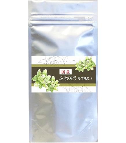 クソニンジン 30g✖️２袋 8-6160-02 ニチバン™ H25 【AXEL】 アズワン