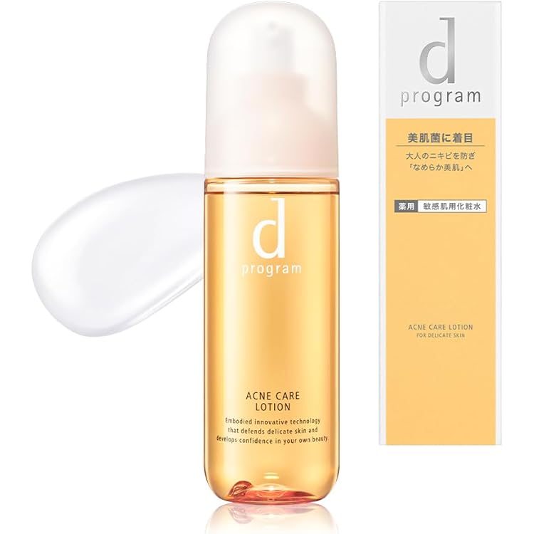 Amazon | d プログラム アクネケア 7日間トライアルセット N 化粧水