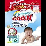 【まとめ買い】グーン やわらかフィットパンツ Sサイズ 62枚入 ×2セット