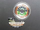 ガルバリューム鋼板用チップソー　ゴールドタイガー　100mm×40P