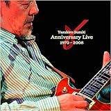 Anniversary Live 1970-2008