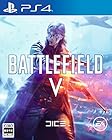 Battlefield V (バトルフィールドV) - PS4