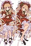 抱き枕カバー せいじゅん ロリータ アニメーション 抱き枕(150x50CM)