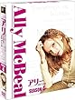 アリー my Love シーズン4 (SEASONSコンパクト・ボックス)[DVD]