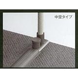 サンゲツ ノンスキッド エアコン排水ホース受け 20個入り PX-2379