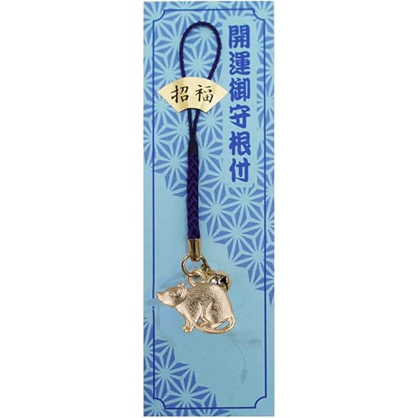 Amazon.co.jp: ［Barzaz(バルザス)］ 干支 ねずみ 根付け ストラップ