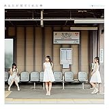 ���Ȃ������Ă��ꂽ��[TYPE C]