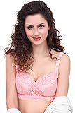 KINDOYO 新しいトレンディな優しく快適な通気性のレースのフロントバックルの看護妊娠中の授乳ブラジャー (75C, スタイル 1)