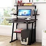 CHY パソコンデスク プリンター棚 ラック付きデスク 学習机 書斎机 (ダークブラウン)