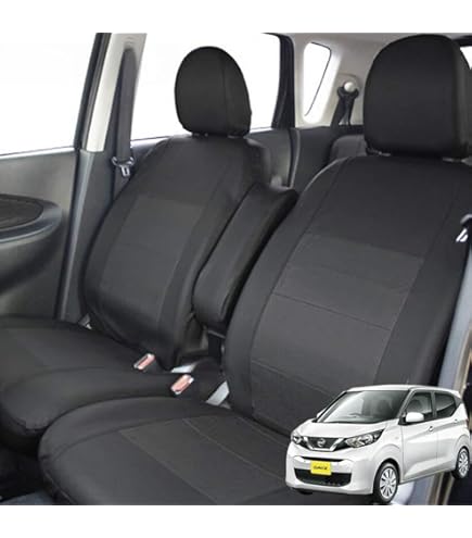 日産デイズ　シートカバー シートカバー 日産 デイズ グレー 5席セット 1列目 2列目セット 汎用