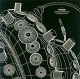 Daybreak Reprise -SUNRISER Remixed-