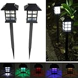 2 台の PC の庭太陽オリエンタル LED ランプ屋外ヤード芝生の装飾的なライト