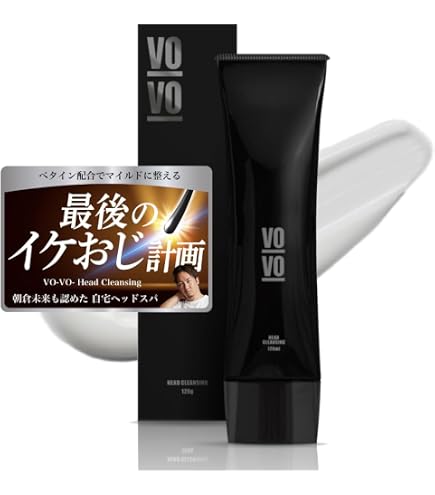 Amazon | 【朝倉未来プロデュース】 VO-VO- 育毛剤 リデンシル配合