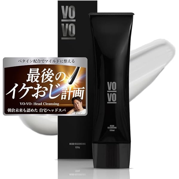 ☆最安Ballet社ブレンド脱毛用プローブ41本EOG滅菌済F4破格で！ヒンケル ☆新品Ballet社ブレンド脱毛用プローブ41本EOG滅菌済F4破格で！