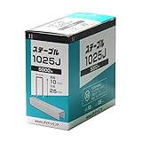 J線10mmステープル 1025J