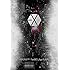EXO PLANET #2 ‐The EXO'luXion IN JAPAN‐(Blu-ray初回限定盤)