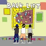 THE MEMORY MAKES ME SMILE