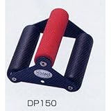 広島 395-08 ヒヤマプレッサーローラー DP150