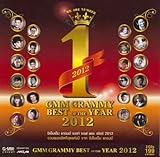 Grammy Best Of The Year 2012