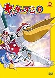 ヤッターマン 6[DVD]