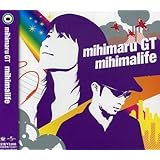 Amazon Mihimagic Mihimaru Gt Shogo 古坂大魔王 Hiroko Mitsuyuki Miyake Eri Hiramatsu Hidemi Ino Hiroto Suzuki Joseph Garland Tetsuya Yukumi Mihimaru Gt 大江千里 J Pop ミュージック