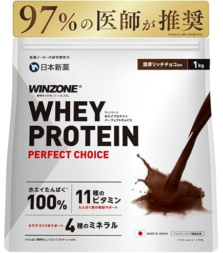 Amazon | マイプロテイン ホエイ・Impact ホエイプロテイン アイソ