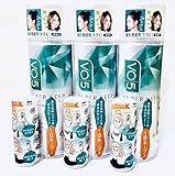 Totmizby VO5スーパーキープヘアスプレイ エクストラハード無香料330g+エクストラハード無香料20g x 3本セット