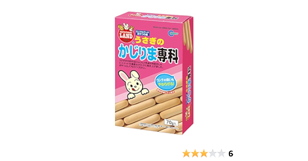 Amazon うさぎのかじりま専科 ７０ｇ マルカン フード 通販