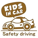 imoninn KIDS in car ステッカー　【パッケージ版】　No.49　スポーツカー　（ゴールドメタリック）