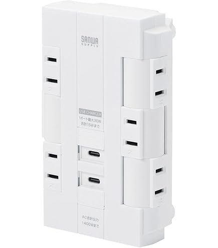 Amazon.co.jp: 明京電機 RPC-M4LS 遠隔電源制御装置 4口タイプの