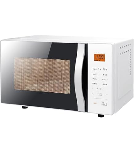 Amazon | [山善] オーブンレンジ 16L (重量センサー・温度センサー搭載