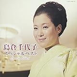 ���q���q�X�y�V�����x�X�g