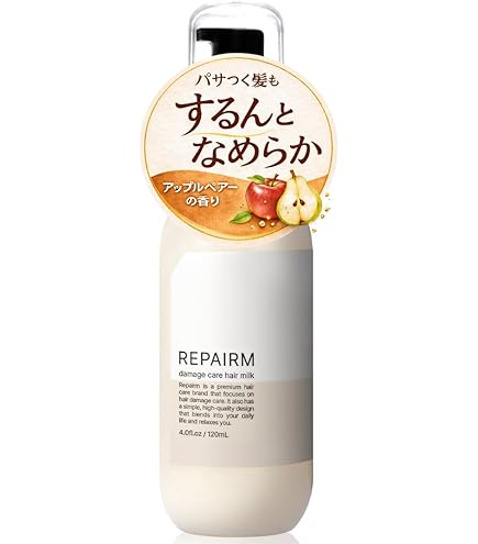 Amazon | 肌・髪・全身トリートメント ソティル200ml | ソティル