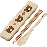 スケーター(Skater) コンビセット 箸 スプーン セット Pompon's クマ 18cm 抗菌 大人用 日本製 CCS3SAAG-A