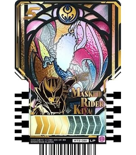ライドケミートレカまとめ売り　仮面ライダーカード 仮面ライダーガッチャード ライドケミートレカ まとめ売り