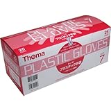 トーマ プラスチック手袋 パウダーフリー 滅菌済 サイズ7 25双入