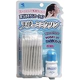 【セット品】天使のミミクリン 耳掃除 綿棒30本+ローション10ml (3個)