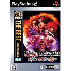 ザ　キングオブファイターズネスツ編 Amazon | ザ・キング・オブ・ファイターズ ネスツ編 NEOGEO