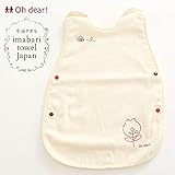 オーディア ミツバチスリーパー ナチュラル