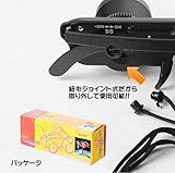 iimono117　近視・遠視切替 2.8倍メガネ型眼鏡ルーペ 倍率調整可　精密作業　工具　ネイル　読書