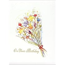 Amazon | バースデーカード フラワーb220-122 誕生日カード