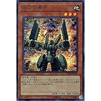 遊戯王 20th Anniversary legend•secret Yugioh 20th Anniversary Legend Collection Pack Opening