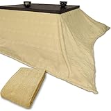 こたつ上掛け こたつ毛布兼用 あったか 毛布調 大判長方形 190×290cm (キャメル)