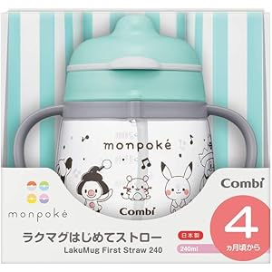 コンビ ラクマグ はじめてストロー monpoke モンポケ 水色