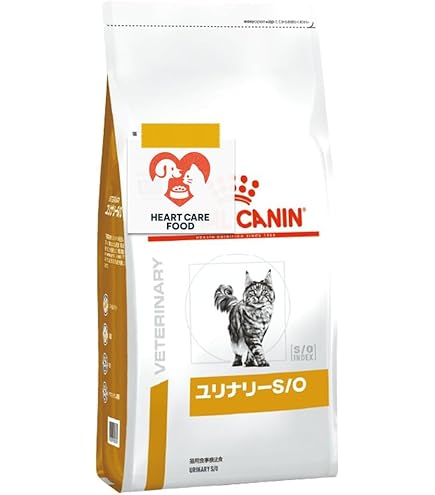 Amazon | 【正規品】ロイヤルカナン 猫 療法食 ユリナリーS/O
