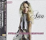 �X�e�B���E���C�L���O�E�q�X�g���[