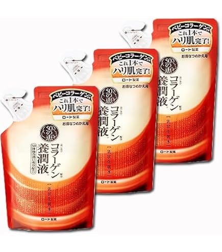 Amazon.co.jp: FTC ラメラゲルリンクルモイスチャー DR 50g [並行輸入