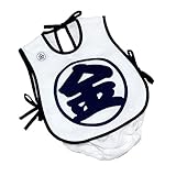 えくぼちゃん(ekubochan) 日本製 丸金エプロンスーツ[エプロン＆ブルマ] (ネイビー)