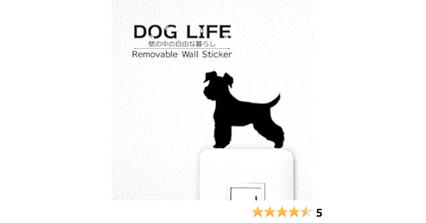Amazon Co Jp ウォールステッカー Dog Life ミニチュア シュナウザ 横向き ホーム キッチン