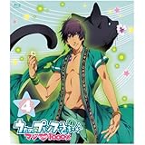 うたの☆プリンスさまっ♪ マジLOVE1000％4 [Blu-ray]